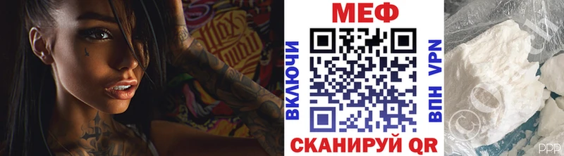 ГАШИШ Дзержинск