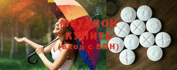 первитин Коряжма