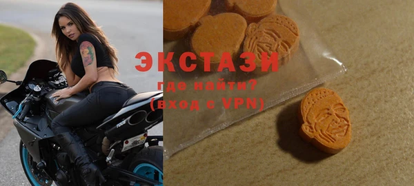 PSILOCYBIN Корсаков