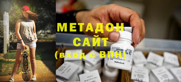 PSILOCYBIN Корсаков