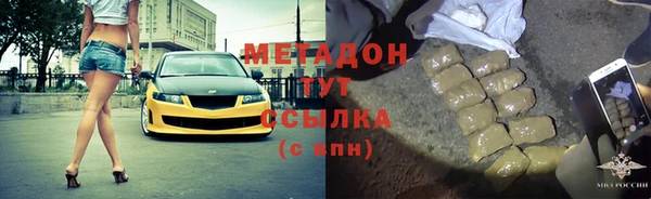 первитин Коряжма