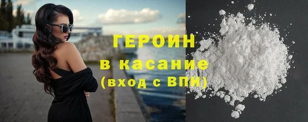 PSILOCYBIN Корсаков
