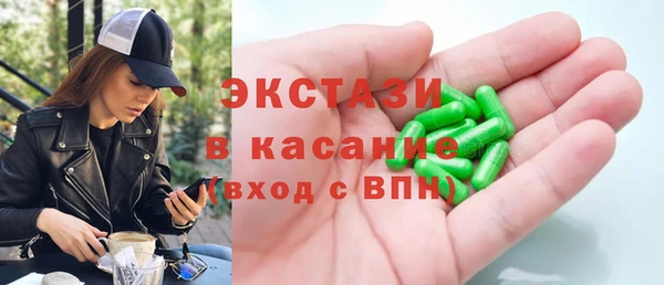 первитин Коряжма