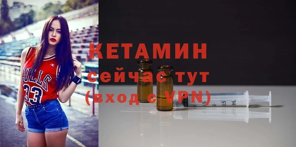первитин Коряжма