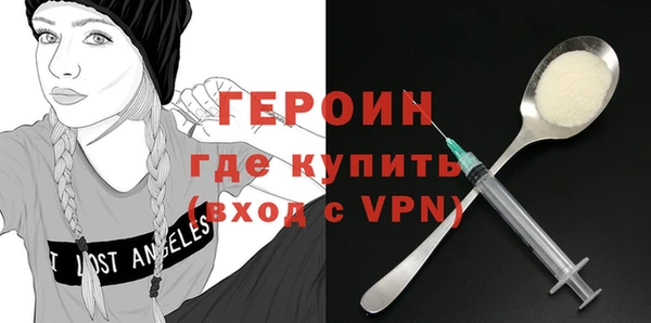 первитин Коряжма