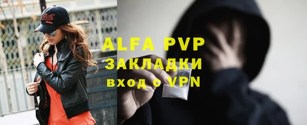 ГАЛЛЮЦИНОГЕННЫЕ ГРИБЫ Краснотурьинск