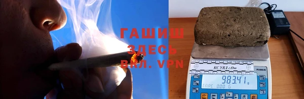 ГАЛЛЮЦИНОГЕННЫЕ ГРИБЫ Краснотурьинск