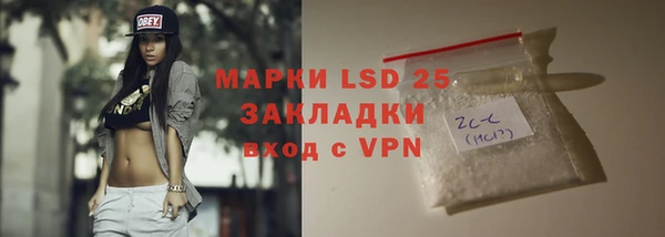 первитин Коряжма