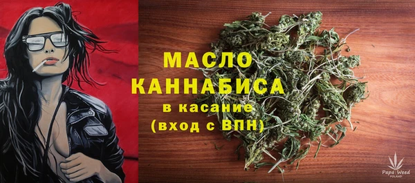 герыч Костерёво