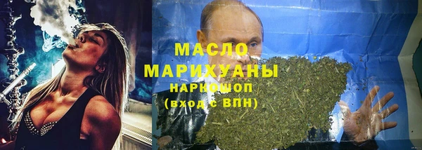 первитин Коряжма