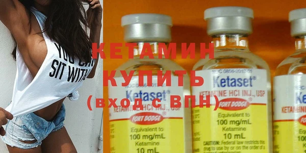 PSILOCYBIN Корсаков