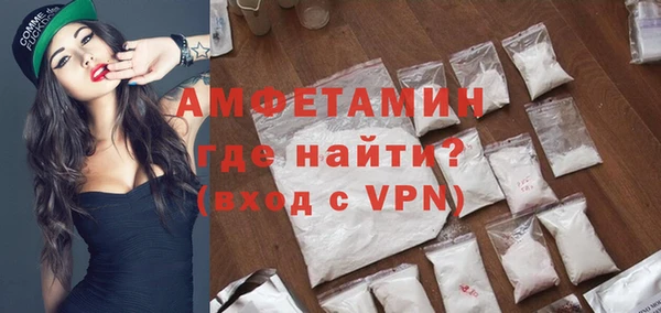 первитин Коряжма