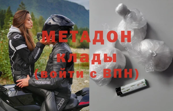 PSILOCYBIN Корсаков
