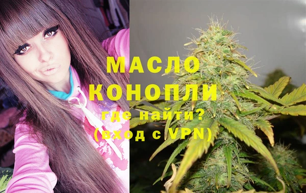 PSILOCYBIN Корсаков