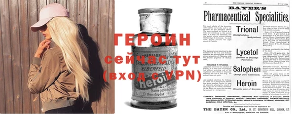 ГАЛЛЮЦИНОГЕННЫЕ ГРИБЫ Краснотурьинск