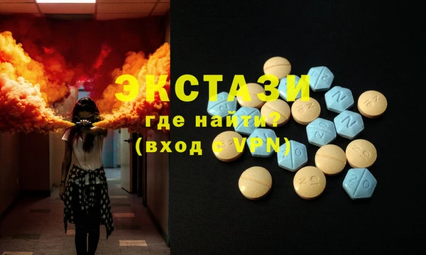 PSILOCYBIN Корсаков