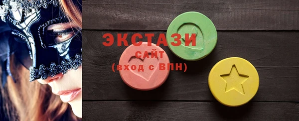 PSILOCYBIN Корсаков