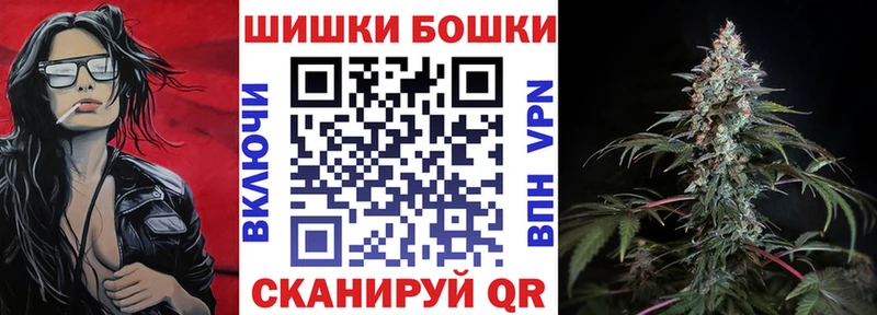 Купить  Дзержинск  Конопля LSD WEED 